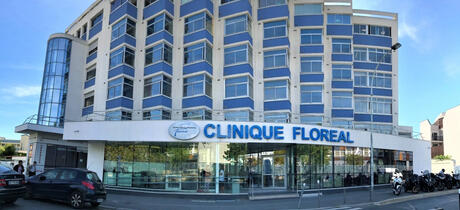 Clinique CMC FLOREAL